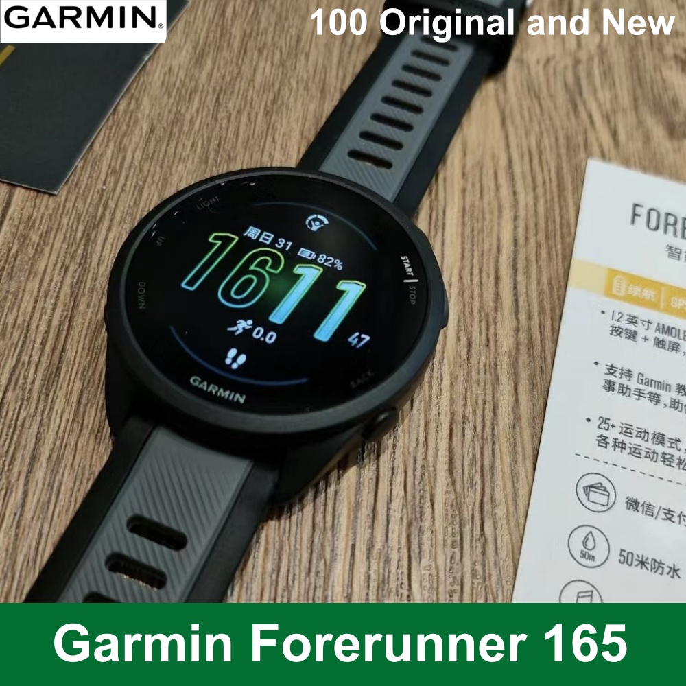 Gps Running Watch - Garmin Forerunner 165 GPS Smartwatch do